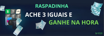Torneios br616